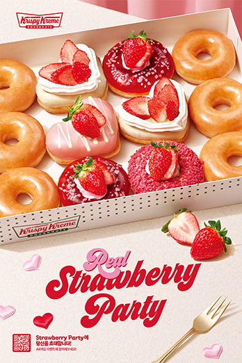 Real Strawberry Party 도넛 박스