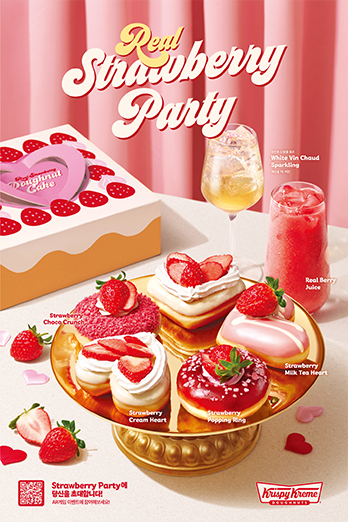 Real Strawberry Party